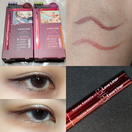 を使ったクチコミ(1枚目)