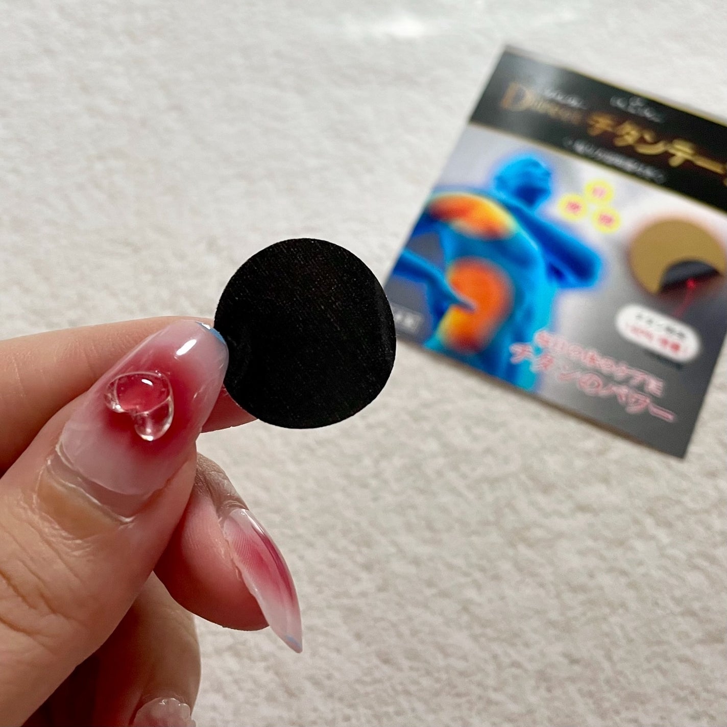 ããã¿ðãã©ãã100 on LIPS ããã€ã¬ã¯ããã¿ã³ããŒãæ¥ã
ã®ããã£ã±ã¢ã«ïŒé»è²ã®ç²çé¢ã«ãã¿..ãïŒ3æç®ïŒ