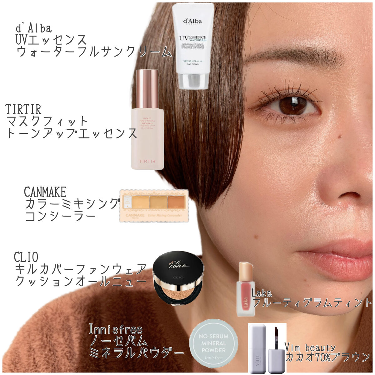 アイ ヴィーガン シアーパレット/AMUSE/アイシャドウパレットを使ったクチコミ（2枚目）