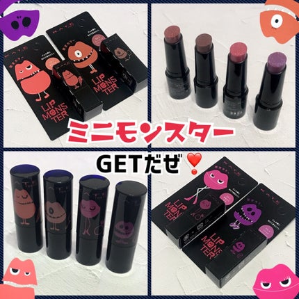 ケイト リップモンスター/KATE/口紅を使ったクチコミ(1枚目)