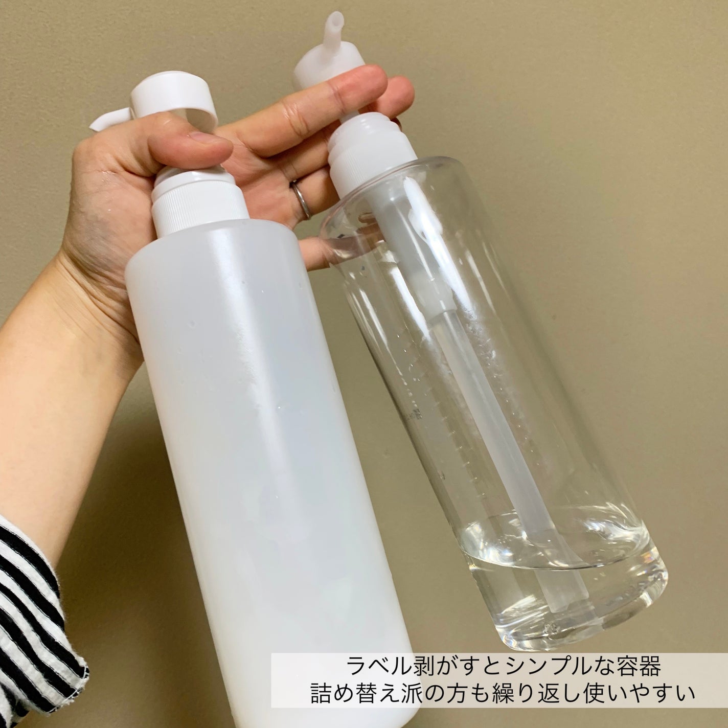 PRO-V ミセラー ピュア&クレンズ ノンシリコンシャンプー/トリートメント/パンテーン/市販シャンプーを使ったクチコミ(8枚目)