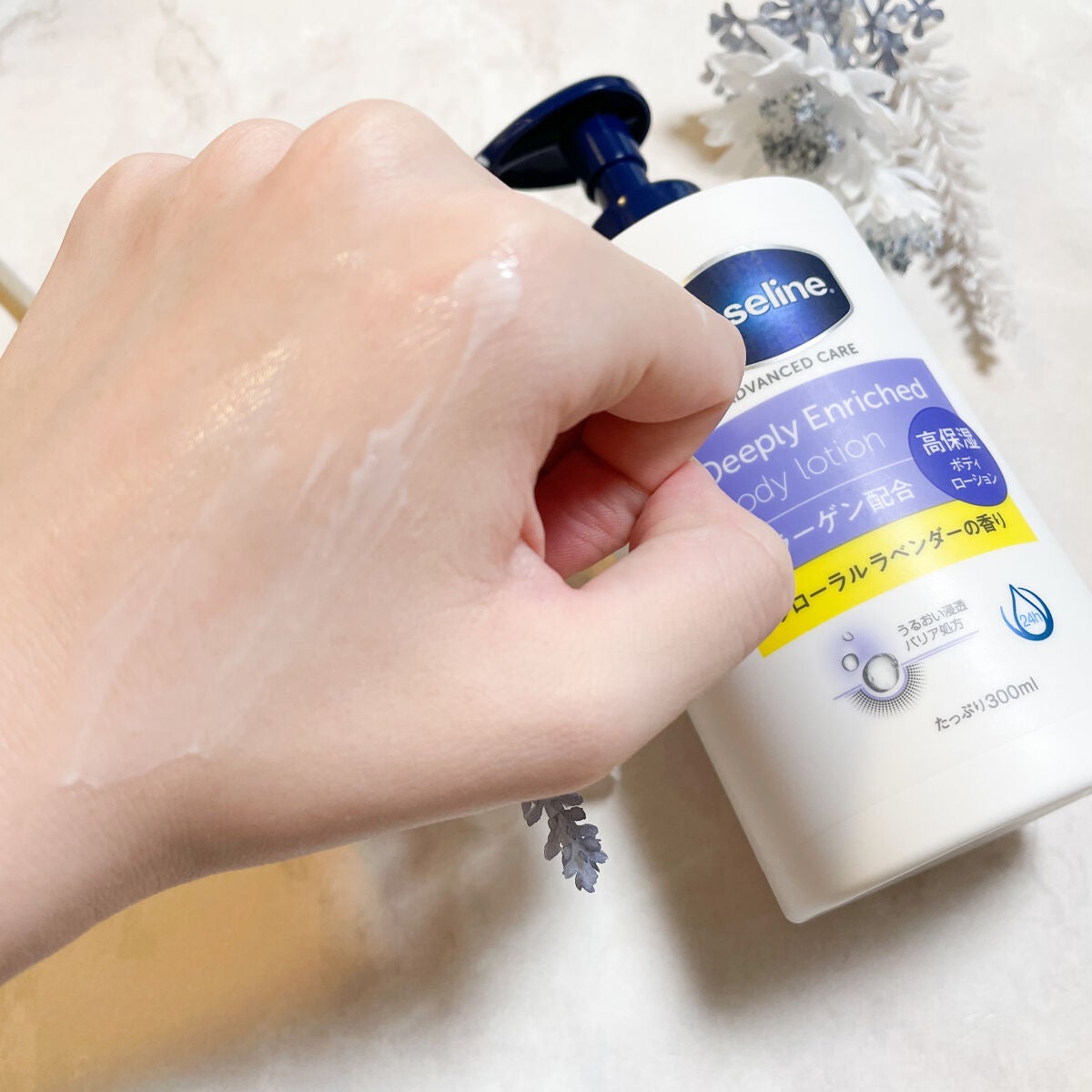 ãã£ãŒããªãŒãšã³ãªããã ããã£ããŒã·ã§ã³ ãããŒã©ã«ã©ãã³ããŒã®éŠã/ãŽã¡ã»ãªã³/ããã£ããŒã·ã§ã³ã䜿ã£ãã¯ãã³ãïŒ3æç®ïŒ