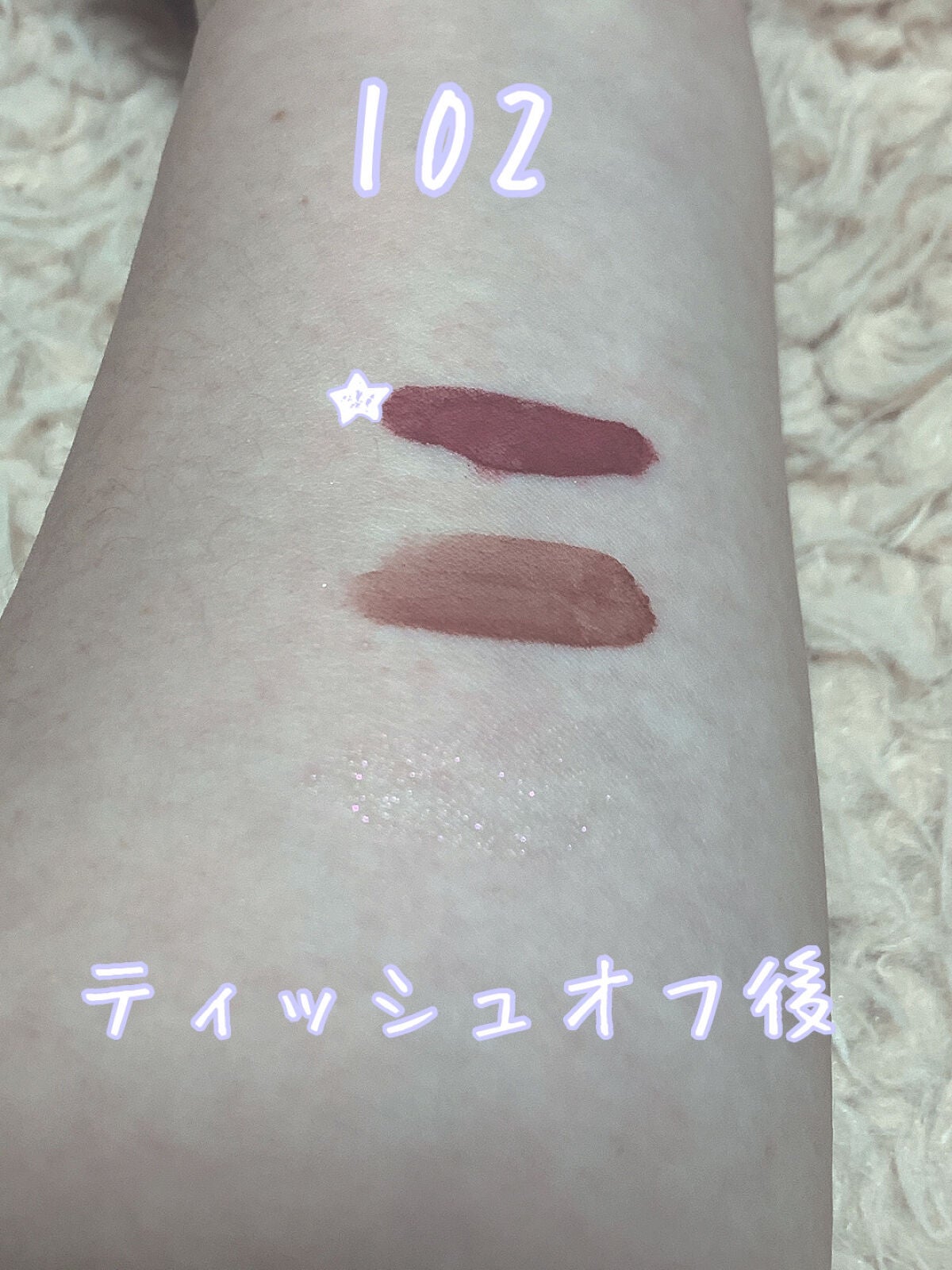 ミニ リップ トリオ “ストーリー オブ ライフ”/ADDICTION/メイクアップキットを使ったクチコミ(6枚目)