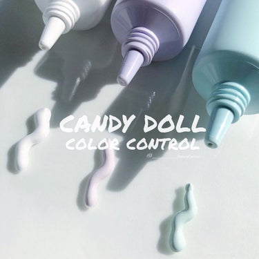 ブライトピュアベースCC/CandyDoll/CCクリームを使ったクチコミ（1枚目）