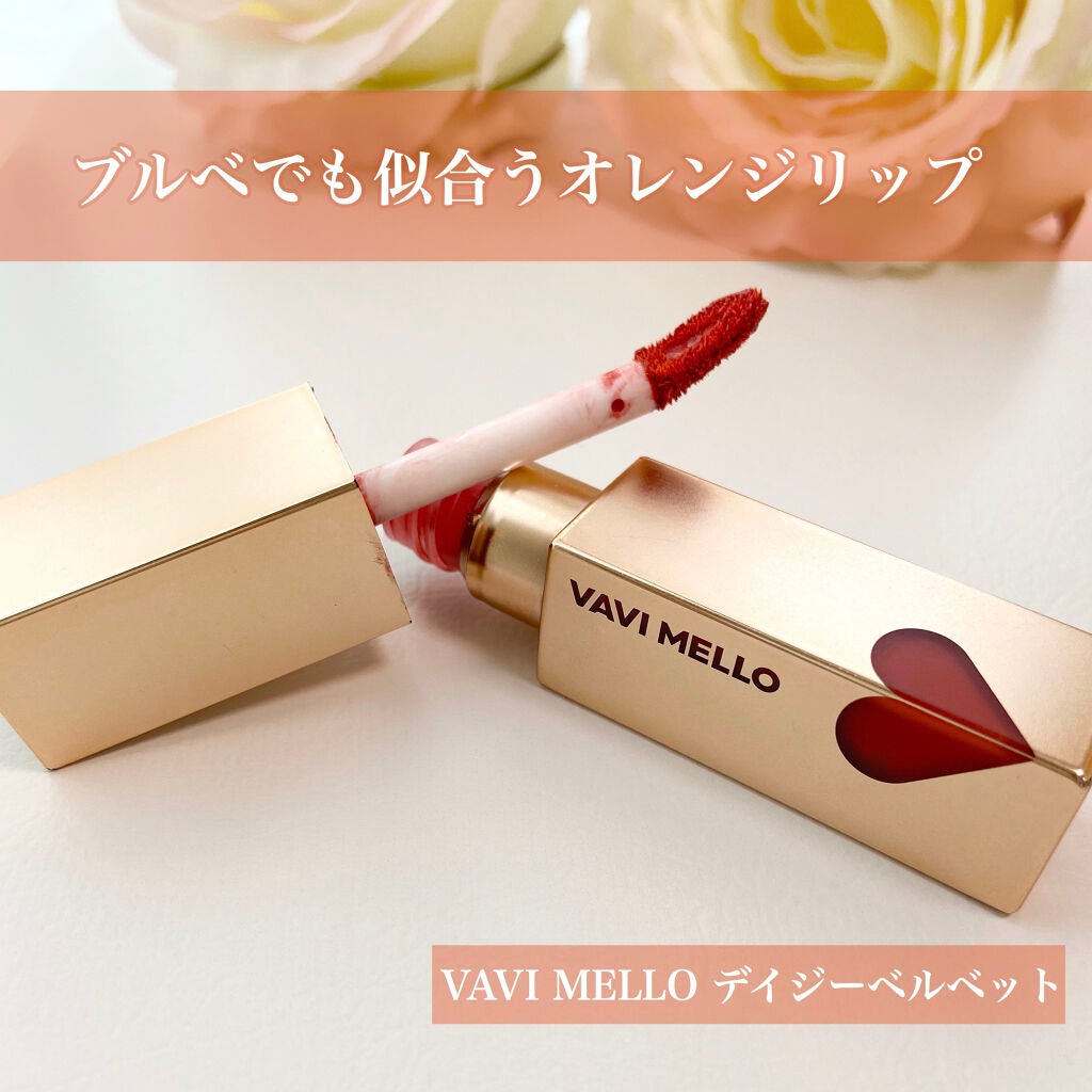 ハートウィンドウリップティントベルベットタイプ/VAVI MELLO/口紅を使ったクチコミ(1枚目)