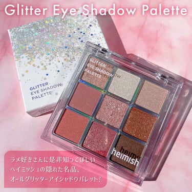 heimish グリッターアイシャドウパレットのクチコミ「⁡
⁡
⁡
▼隠れ名品！オールグリッターパレット🩰💘
【heimish / Glitter E.....」（2枚目）