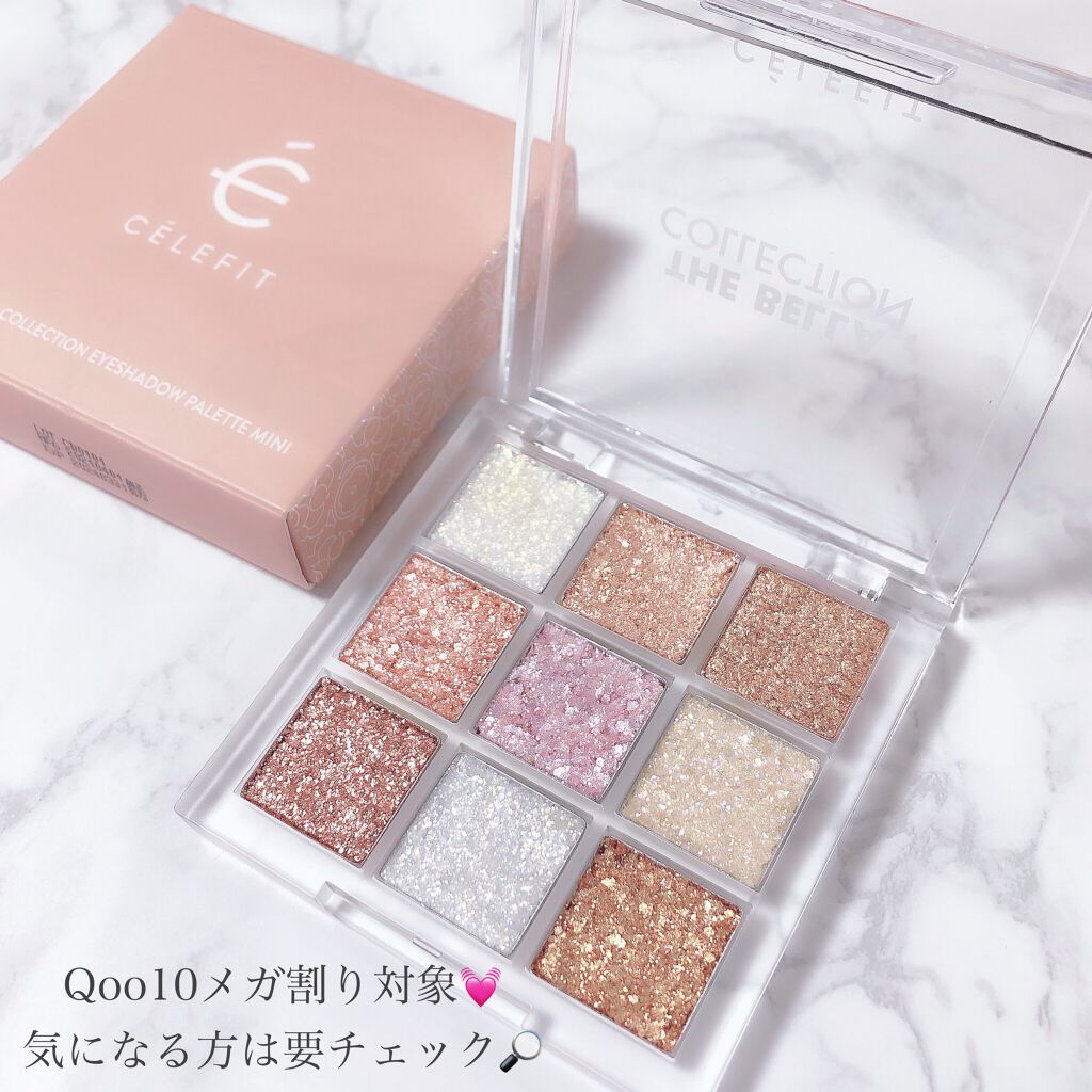 The Bella collection eyeshadow palette/CELEFIT/アイシャドウパレットを使ったクチコミ(6枚目)