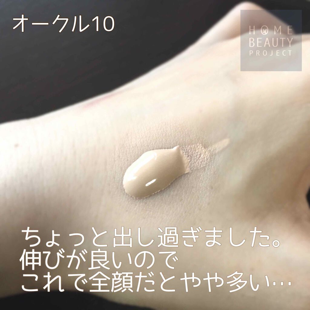 ルースパウダー(ルミナイジング)/BENEFIQUE/ルースパウダーを使ったクチコミ(3枚目)