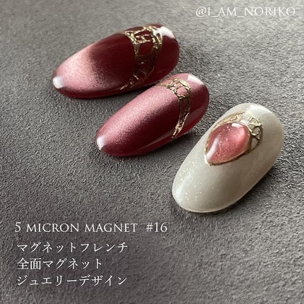 絶佳筆/ネイル工房/ネイル用品を使ったクチコミ(5枚目)