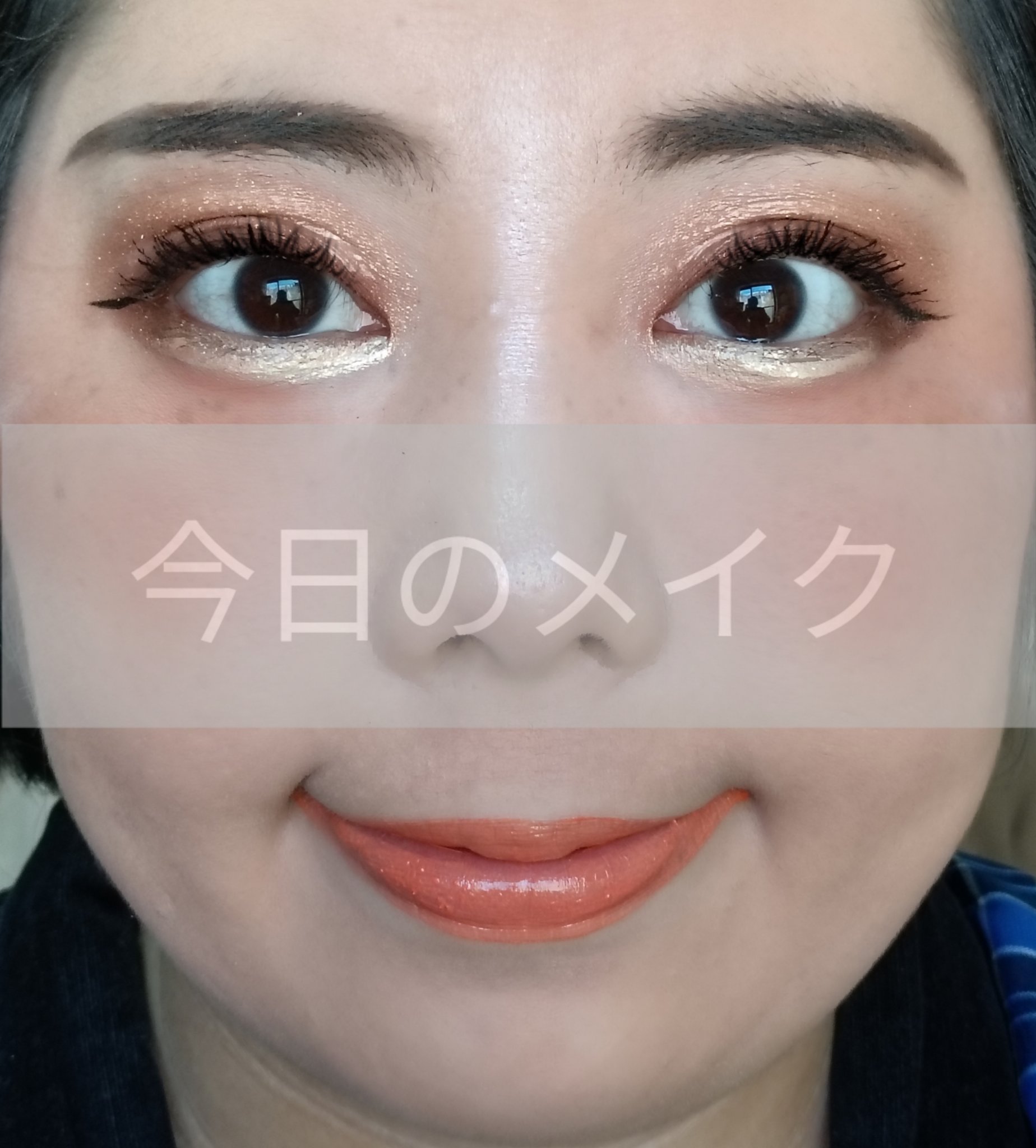 アイ グリッター/ANNA SUI/単色アイシャドウを使ったクチコミ（1枚目）