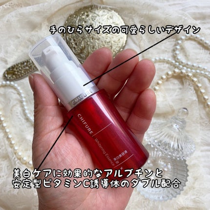 美白美容液 W/ちふれ/美容液を使ったクチコミ(3枚目)
