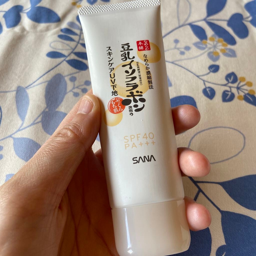 ちか on LIPS 「お久しぶりです。あまりコスメをリピ買いしない私が、リピ買いした..」(1枚目)