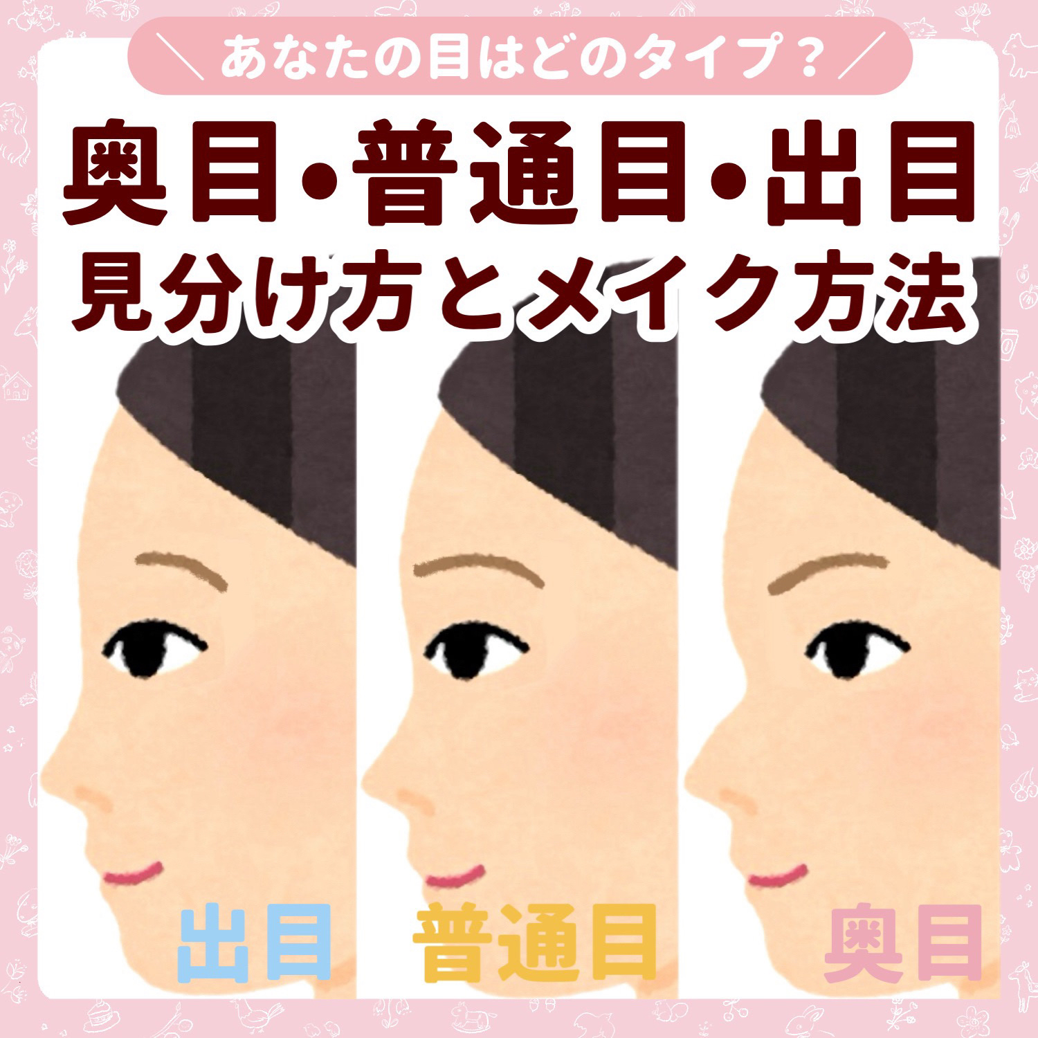 シャドウパレット/dasique/アイシャドウパレットを使ったクチコミ（1枚目）