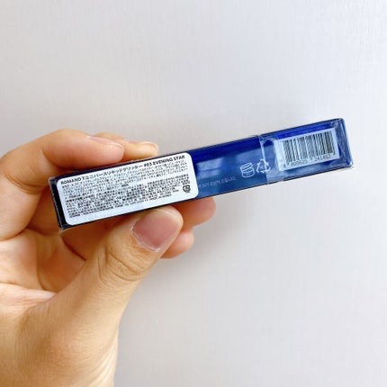 リキッド グリッター シャドウ/rom&nd/グリッターを使ったクチコミ(9枚目)