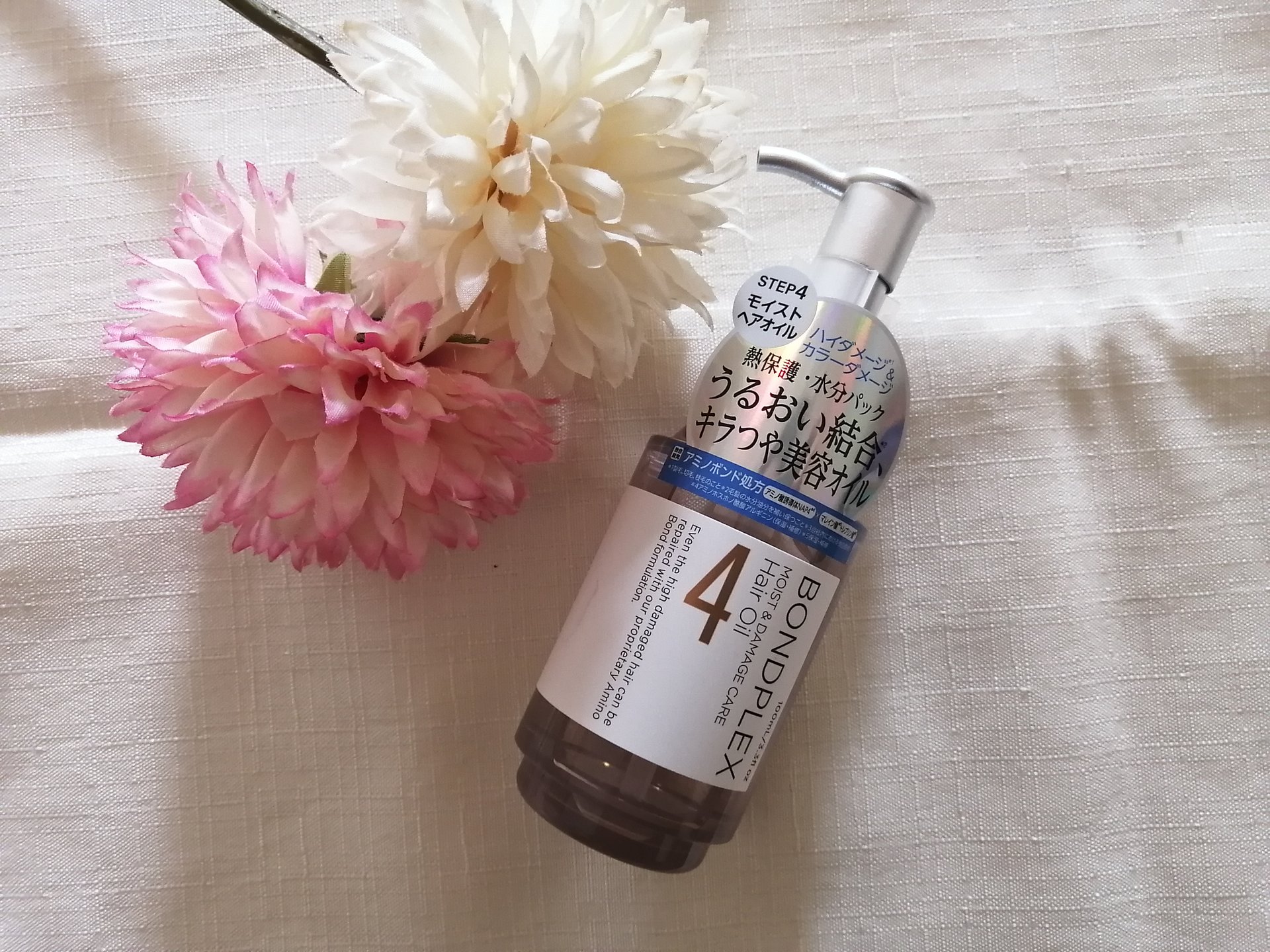 モイスト&ダメージケア ヘアオイル/ボンドプレックス/ヘアオイルを使ったクチコミ（1枚目）