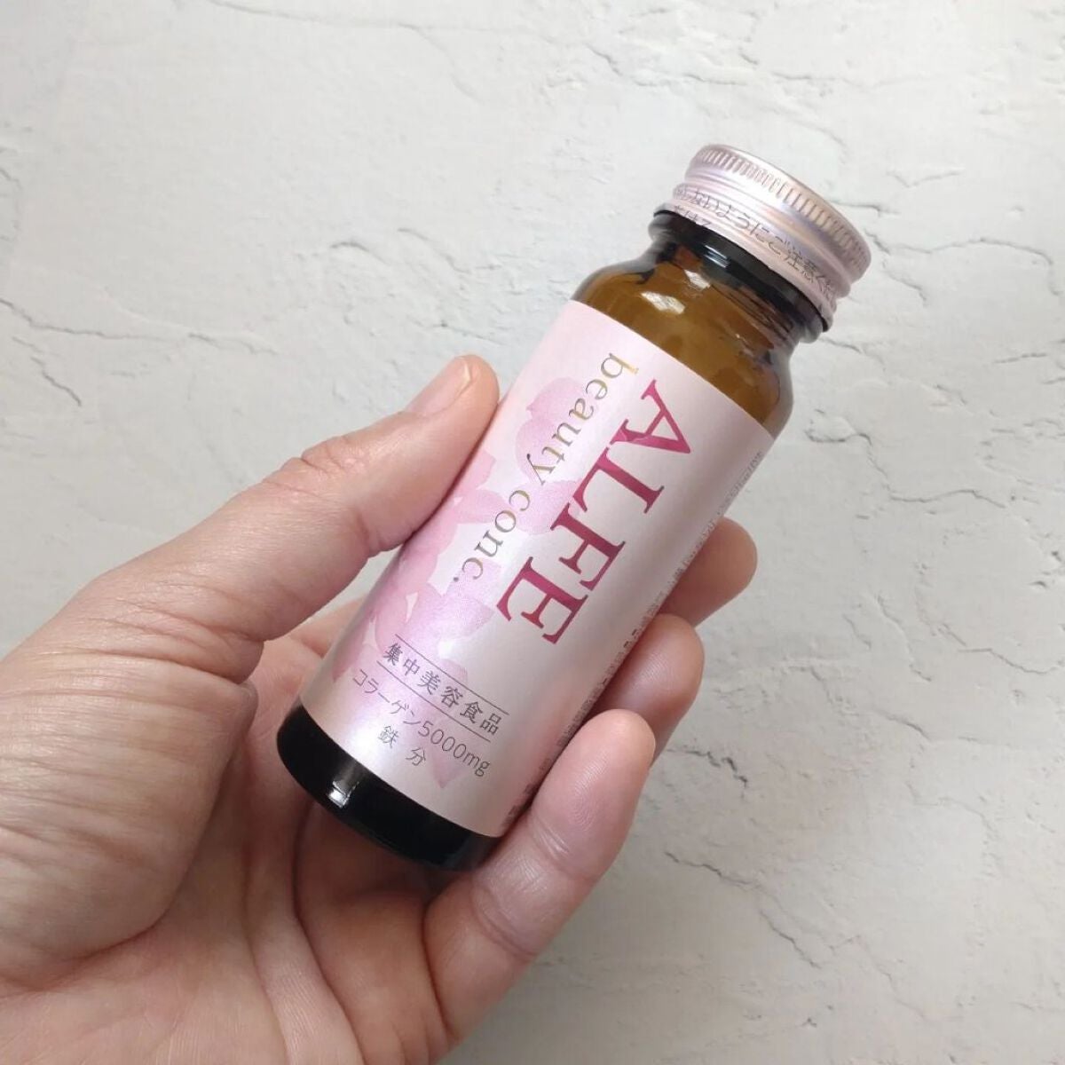 アルフェ ビューティコンク〈ドリンク〉W/アルフェ/美容ドリンクを使ったクチコミ(4枚目)