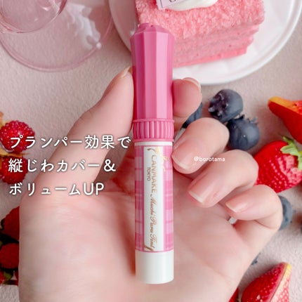 むちぷるティント/キャンメイク/リップティントを使ったクチコミ(6枚目)