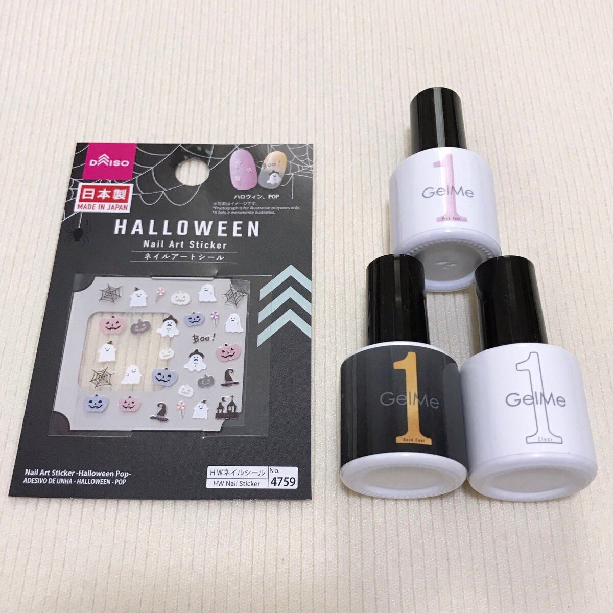 ジェルネイル/ジェルミーワン/ジェルネイルを使ったクチコミ(5枚目)