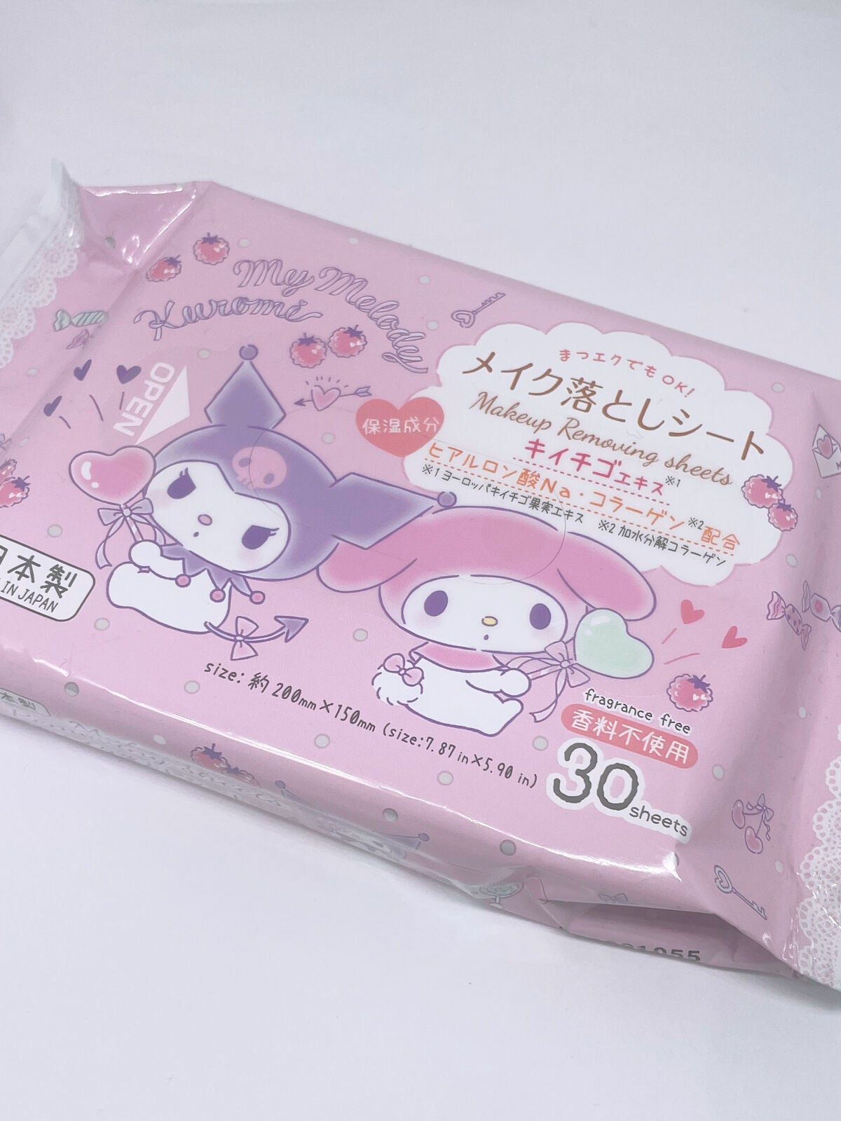 メイク落としシート/DAISO/クレンジングシートを使ったクチコミ(1枚目)