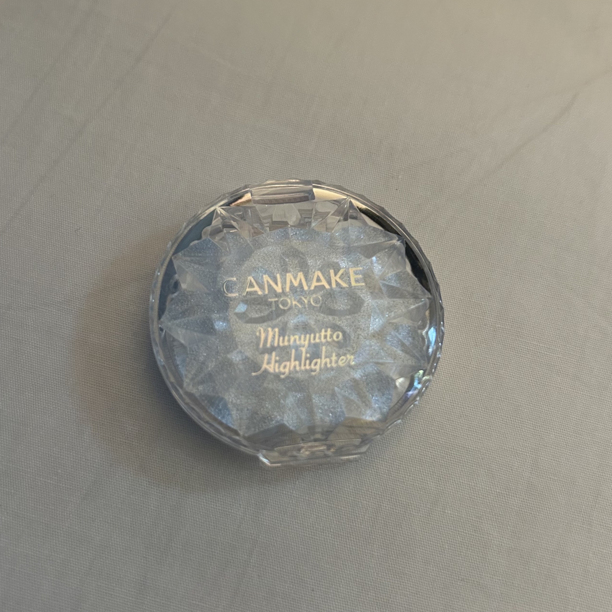 むにゅっとハイライター/キャンメイク/クリームハイライトを使ったクチコミ（1枚目）