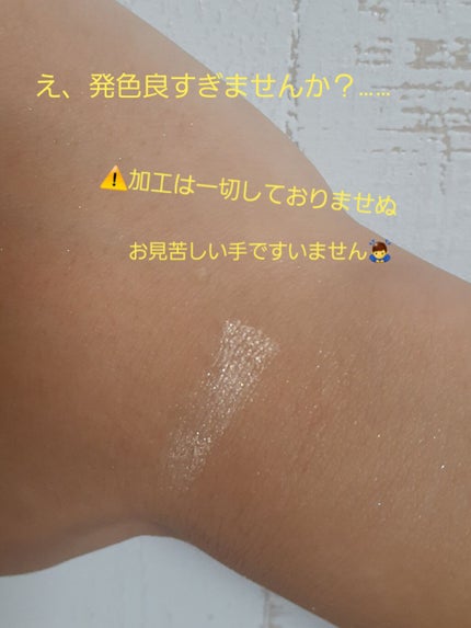 UR GLAM POWDER EYESHADOW/U R GLAM/単色アイシャドウを使ったクチコミ(2枚目)