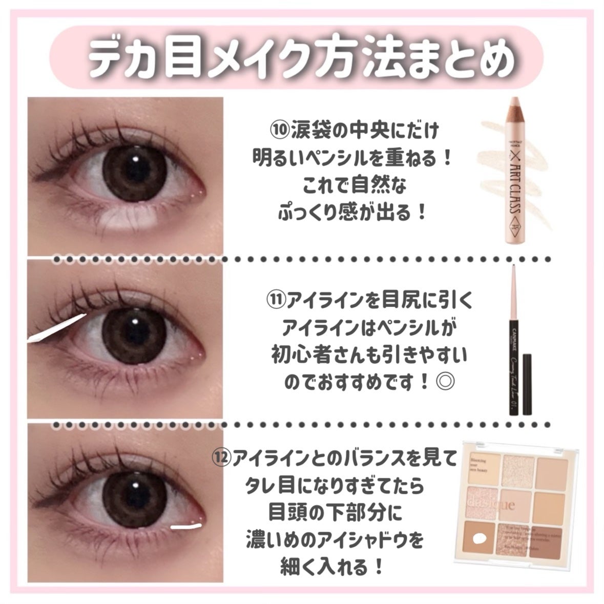 ハトムギ保湿ジェル(ナチュリエ スキンコンディショニングジェル)/ナチュリエ/美容液を使ったクチコミ(7枚目)