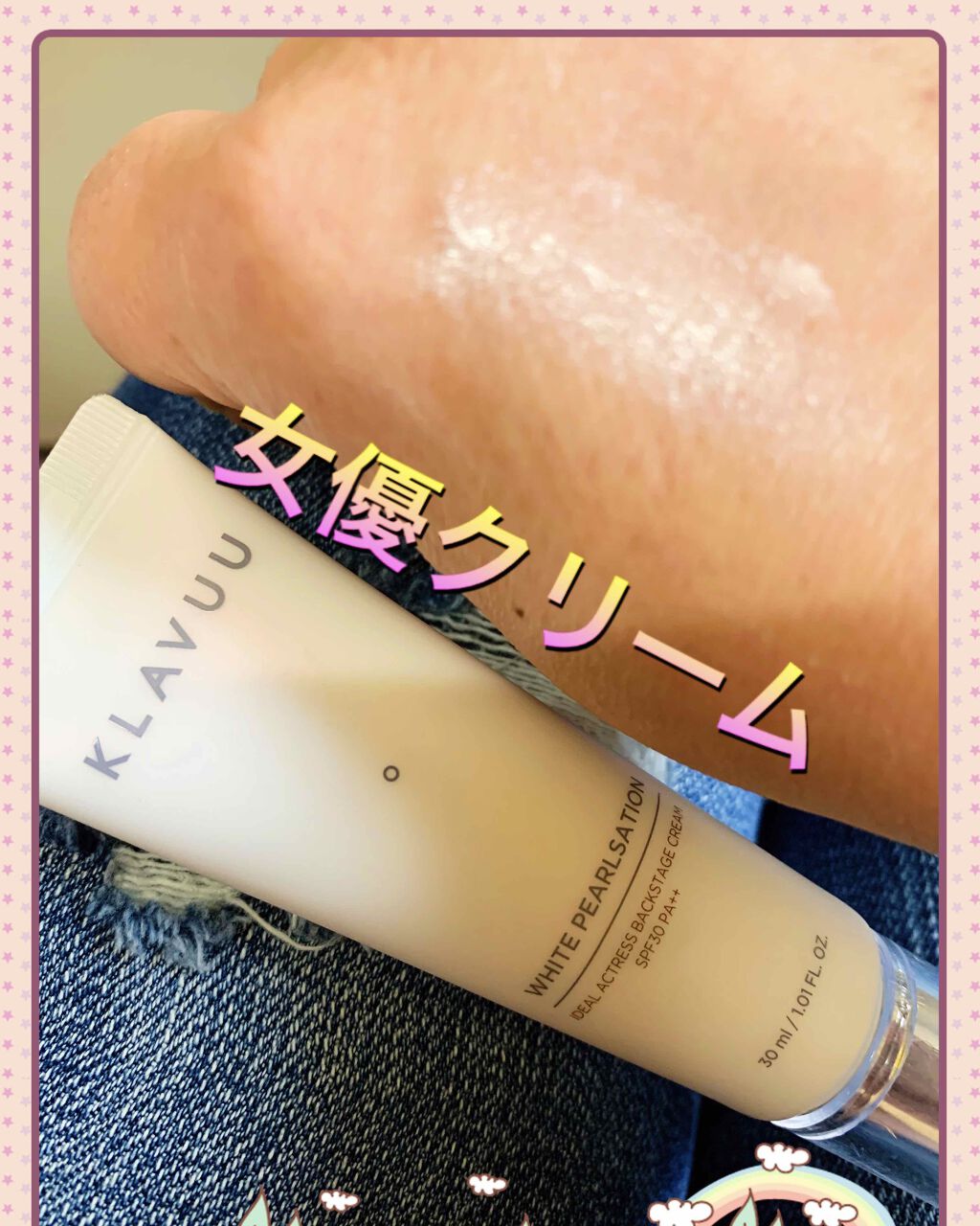 オバジC セラムファンデーション/オバジ/リキッドファンデーションを使ったクチコミ（1枚目）