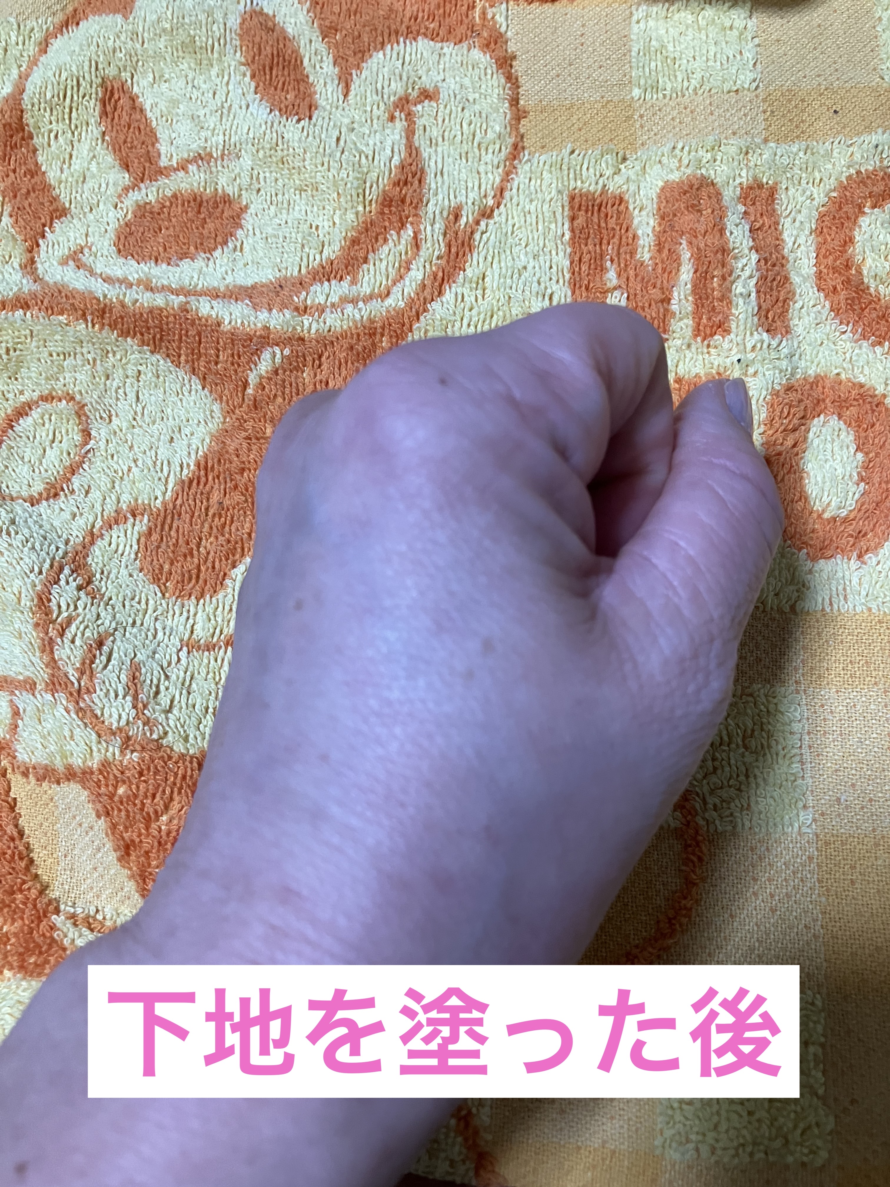 ヴォワールコレクチュールｎ/クレ・ド・ポー ボーテ/化粧下地を使ったクチコミ（3枚目）