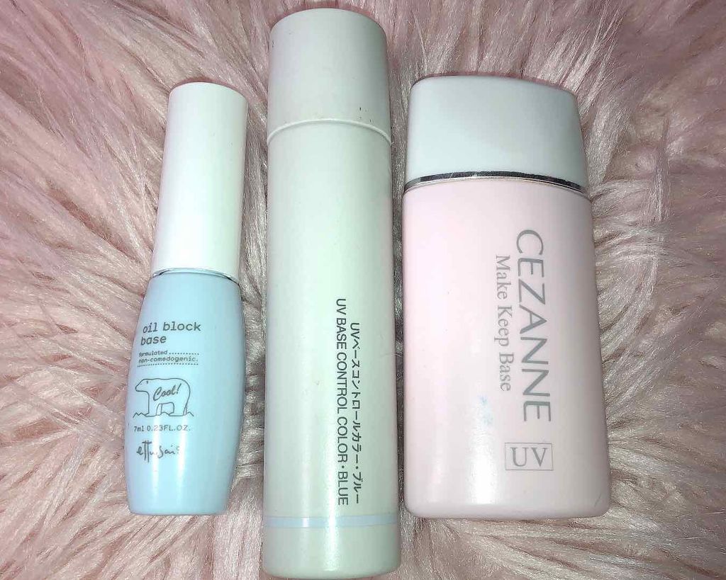 ＵＶベースコントロールカラー/無印良品/化粧下地を使ったクチコミ（1枚目）