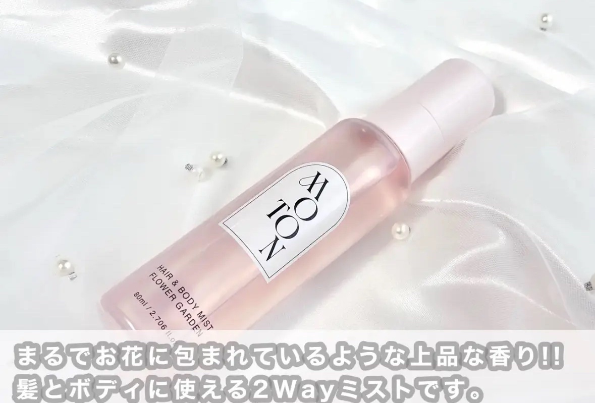 MOTON ヘア&amp;ボディミスト フラワーガーデン/MOTON/香水(レディース)を使ったクチコミ（2枚目）