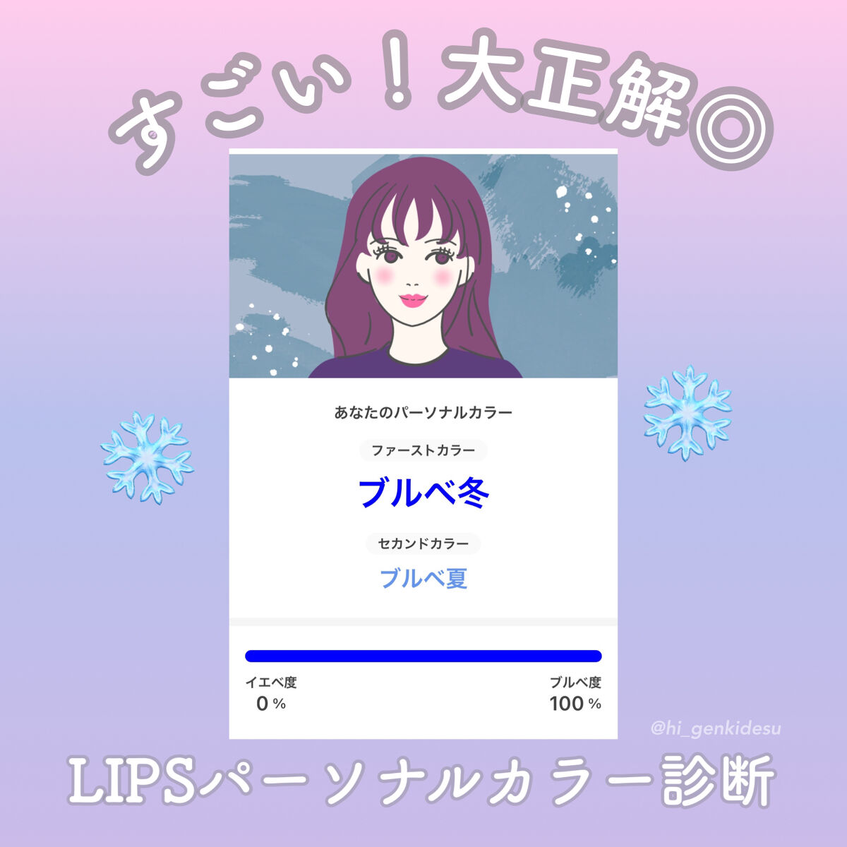 ナチュラル チークN/CEZANNE/パウダーチークを使ったクチコミ（1枚目）