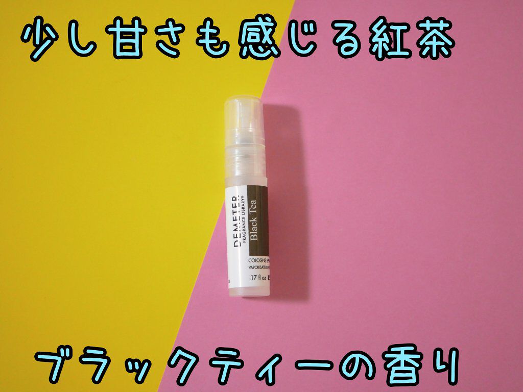 ピックミーアップ コロンスプレー/ディメーター(海外)/香水(レディース)を使ったクチコミ（1枚目）