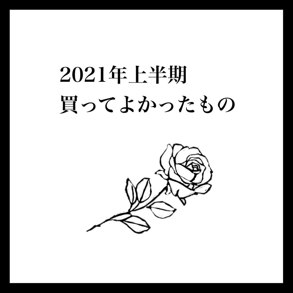 ボディミルク ブライトニング&エイジングケア<医薬部外品>/ファンケル/ボディミルクを使ったクチコミ(1枚目)
