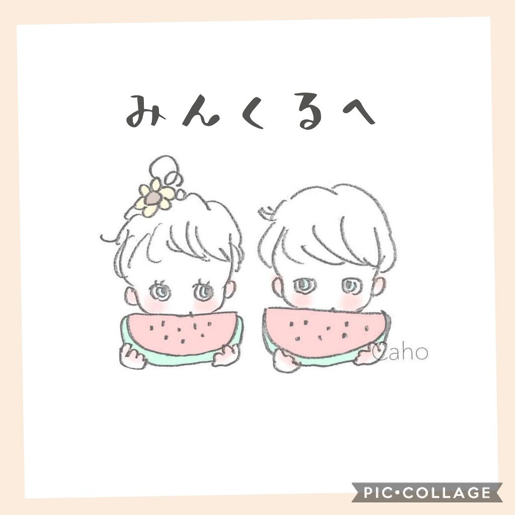 自己紹介/雑談/その他を使ったクチコミ（1枚目）