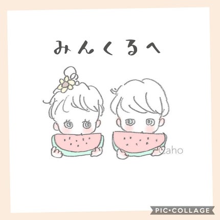 èªå·±ç޹ä»/éè«/ãã®ä»ã䜿ã£ãã¯ãã³ãïŒ1æç®ïŒ