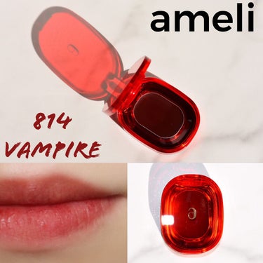 Ameli AIR LIPSのクチコミ「Ameli
AIR LIPS　
814　VAMPIRE


血を滲ませたようなレッドカラー

.....」（1枚目）