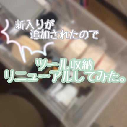 タンイドル ウルトラ ウェア メイクアップ スポンジ/LANCOME/パフ・スポンジを使ったクチコミ(1枚目)