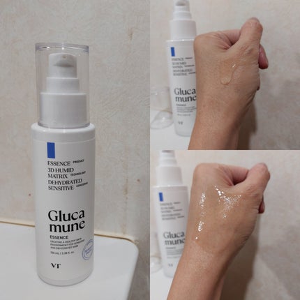 グルカミューンエッセンス /VT/美容液を使ったクチコミ(2枚目)