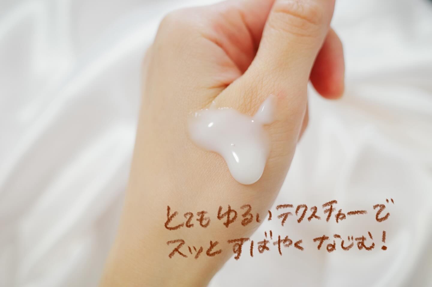 MARKS&WEB ハーバルボディ＆ハンドトリートメント オレンジ/クラリセージのクチコミ「ハーバルボディ&ハンドトリートメント
クリスマス限定のオレンジ/ゼラニウムの香り🎄

全身用乳.....」（2枚目）