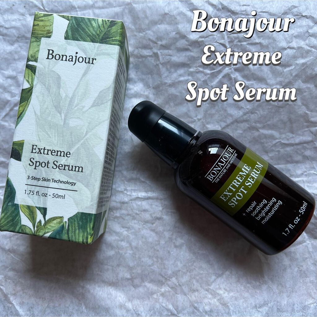 エクストリームスポットシカセラム/Bonajour/美容液を使ったクチコミ（1枚目）