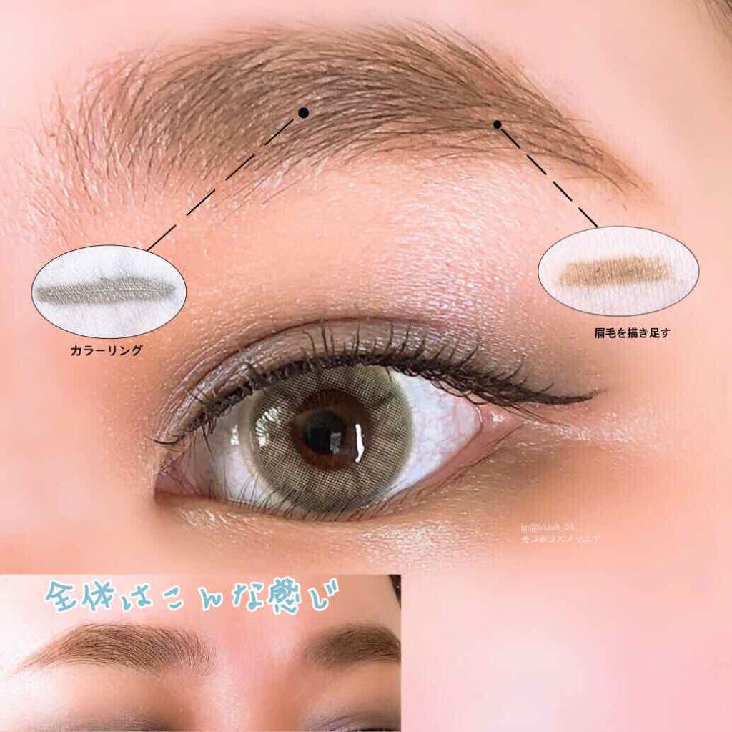 スキンスムーザー/m.m.m/化粧下地を使ったクチコミ(4枚目)