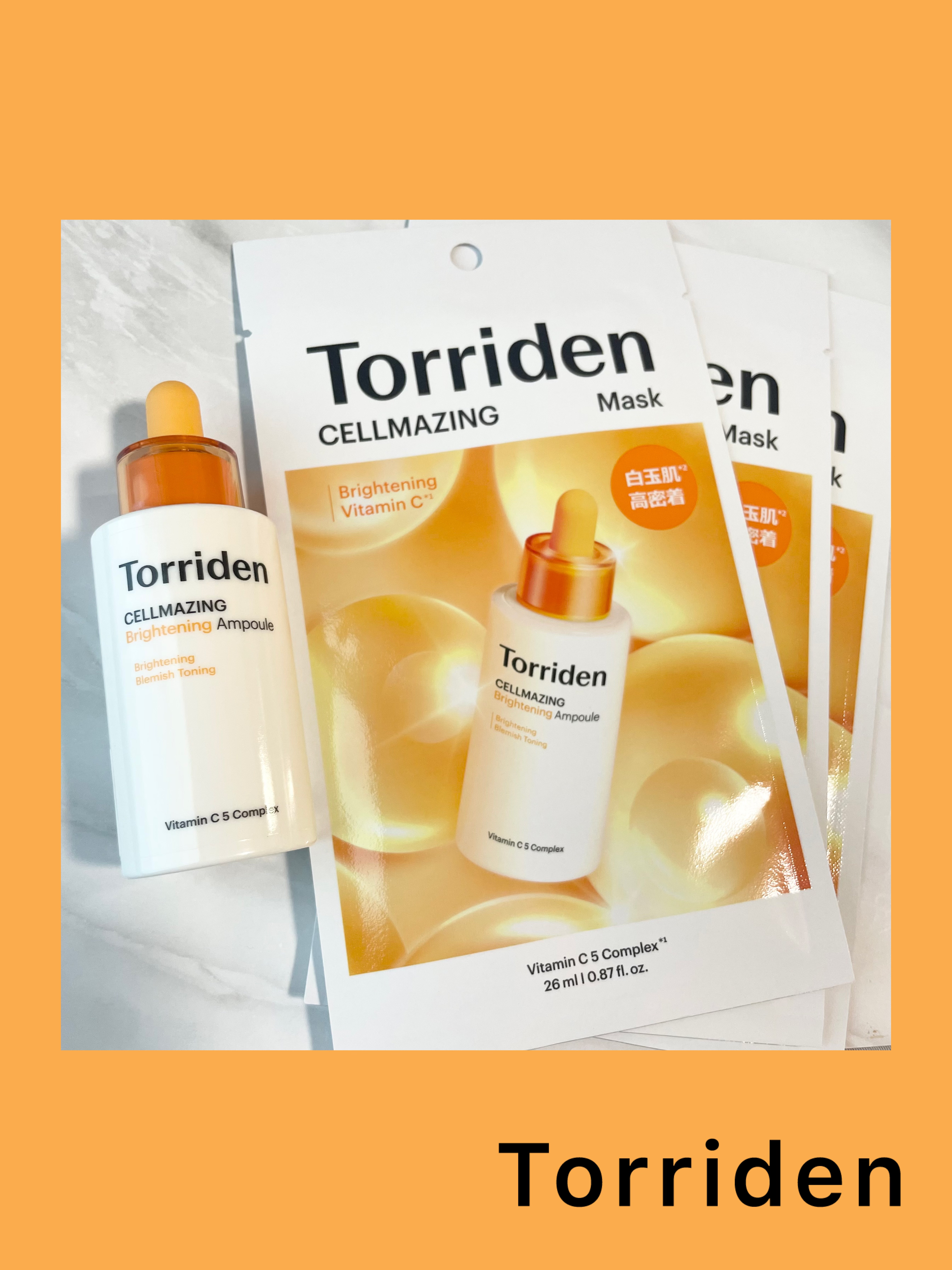 セルメイジング ビタC ブライトニングマスク/Torriden/シートマスク・パックを使ったクチコミ（1枚目）