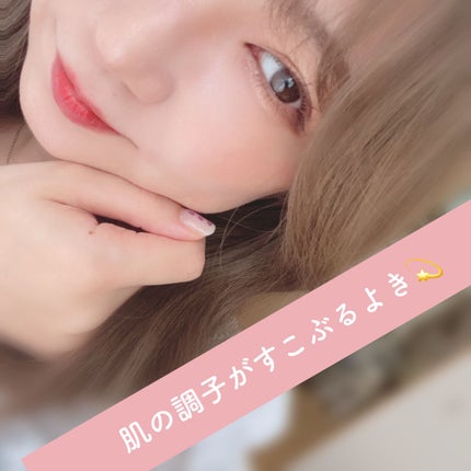 ブレッシングオブスプラウトラディアンストナー/HAYEJIN/化粧水を使ったクチコミ(4枚目)