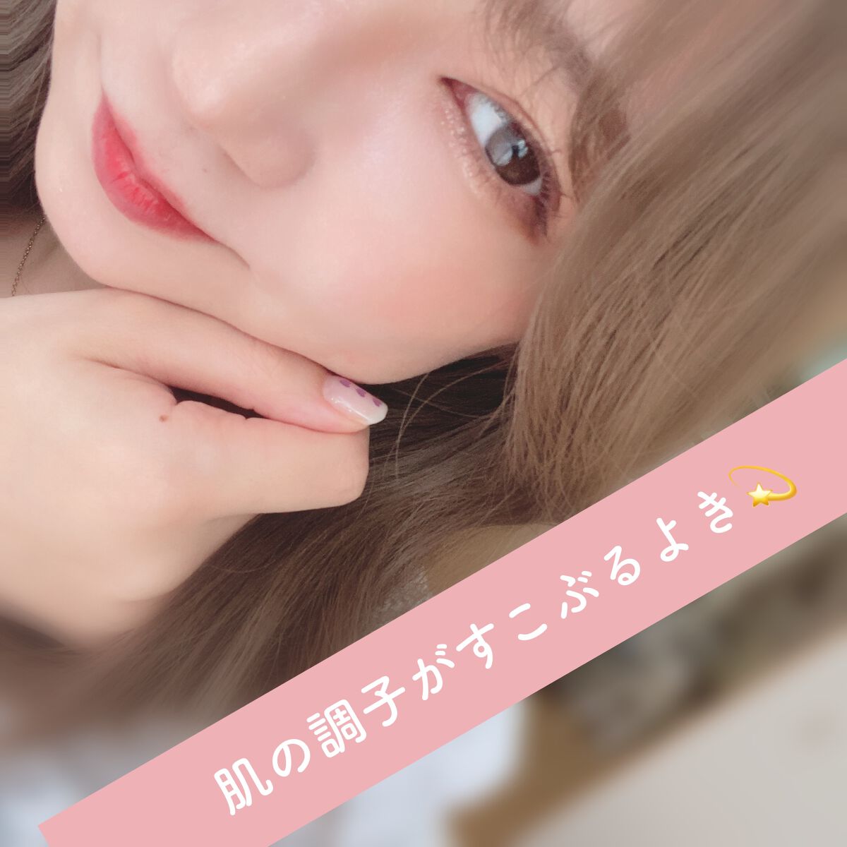 ブレッシングオブスプラウトエンリッチドセラム/HAYEJIN/美容液を使ったクチコミ(5枚目)