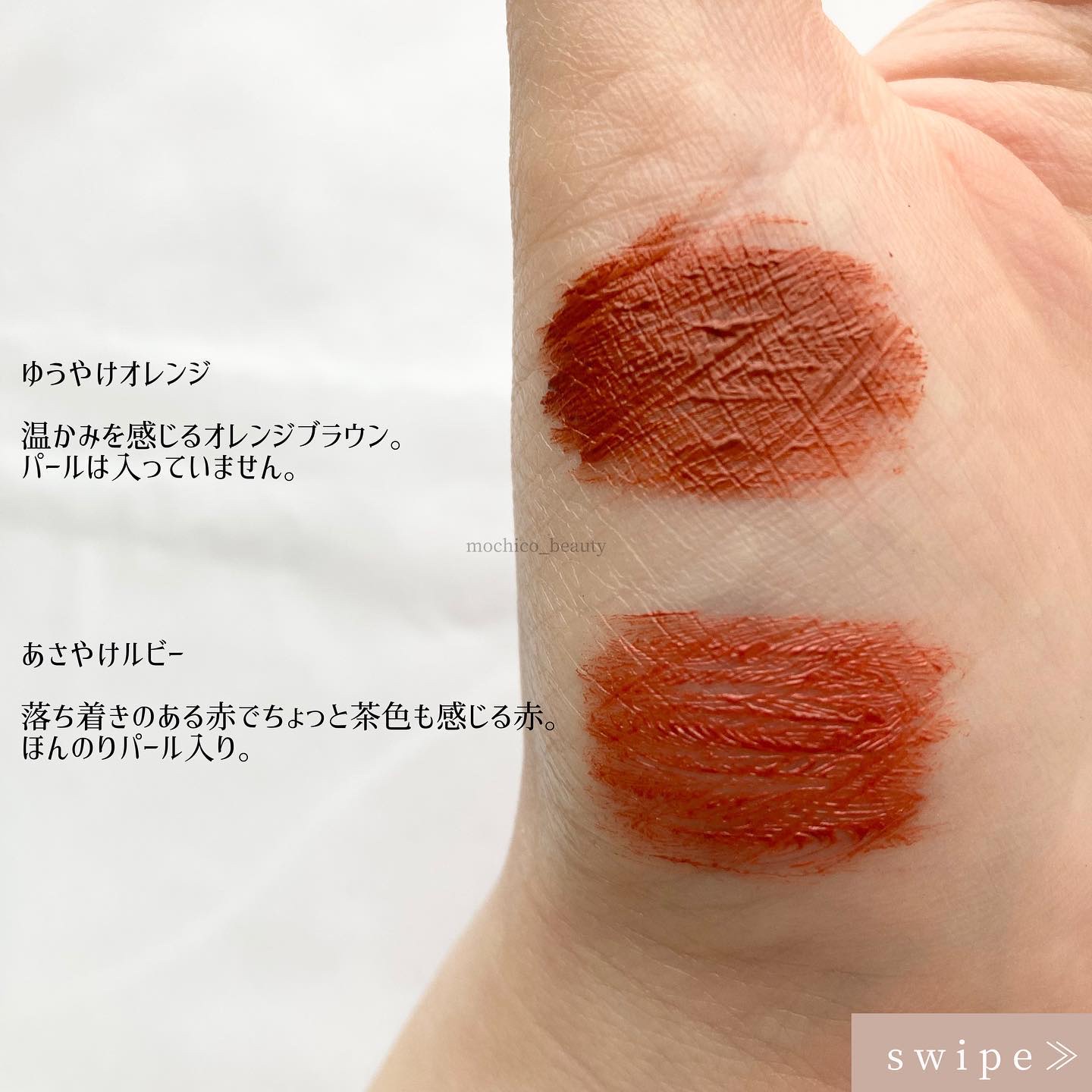 スカイハイ/MAYBELLINE NEW YORK/マスカラを使ったクチコミ（2枚目）