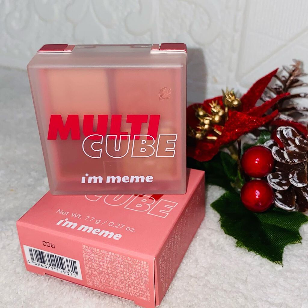 マルチキューブ/i’m meme/マルチパレットを使ったクチコミ（1枚目）