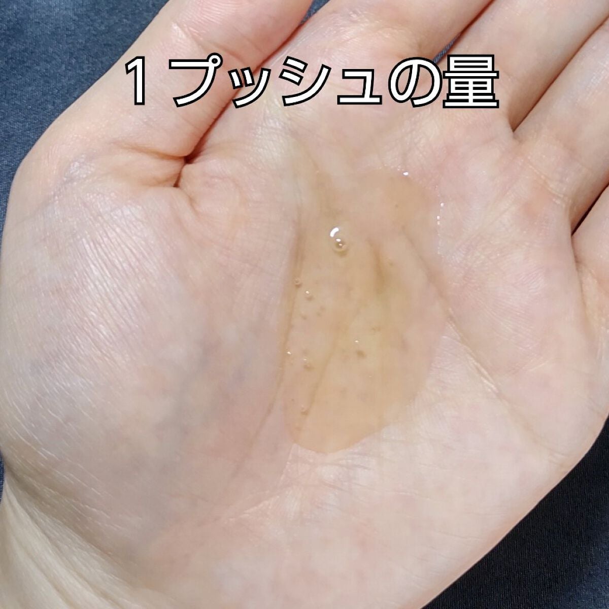 キンモクセイ ハンドソープ/KMS/ハンドソープを使ったクチコミ(2枚目)