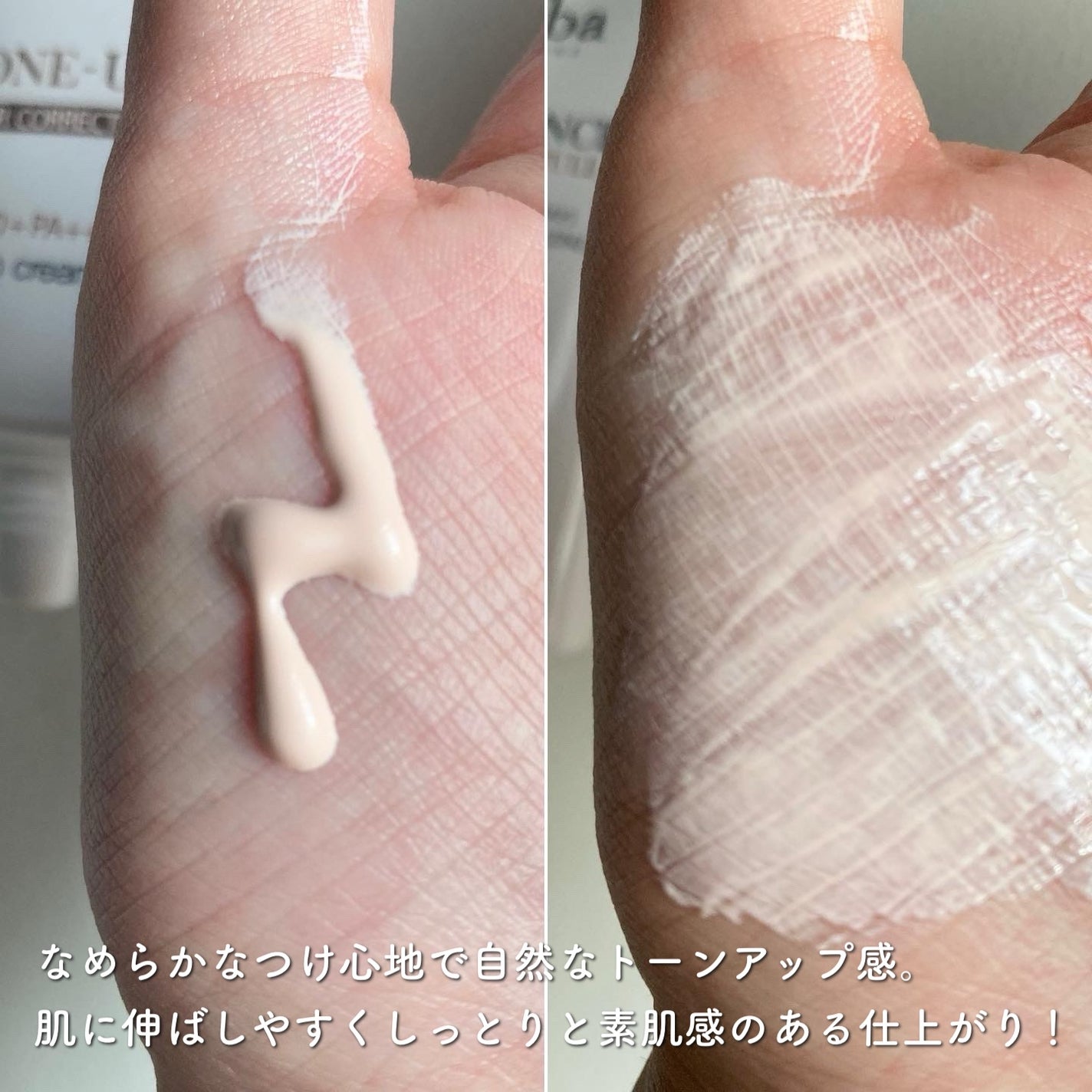 ダルバ ホワイトトリュフファーストスプレーセラム/ダルバ/ミスト状化粧水を使ったクチコミ(3枚目)