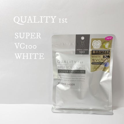 ダーマレーザー スーパー VC100 ホワイトマスク/クオリティファースト/シートマスク・パックを使ったクチコミ(1枚目)