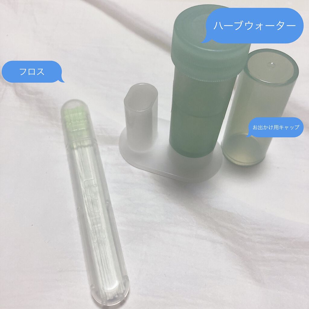 を使ったクチコミ（2枚目）